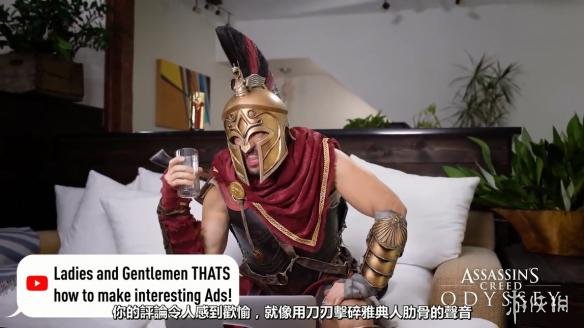 奥德赛的主人公是 奥德赛的主要人物