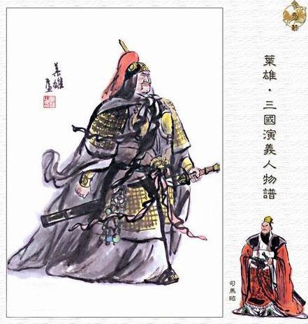 司马昭之心路人皆知 路人皆知俱乐部老板