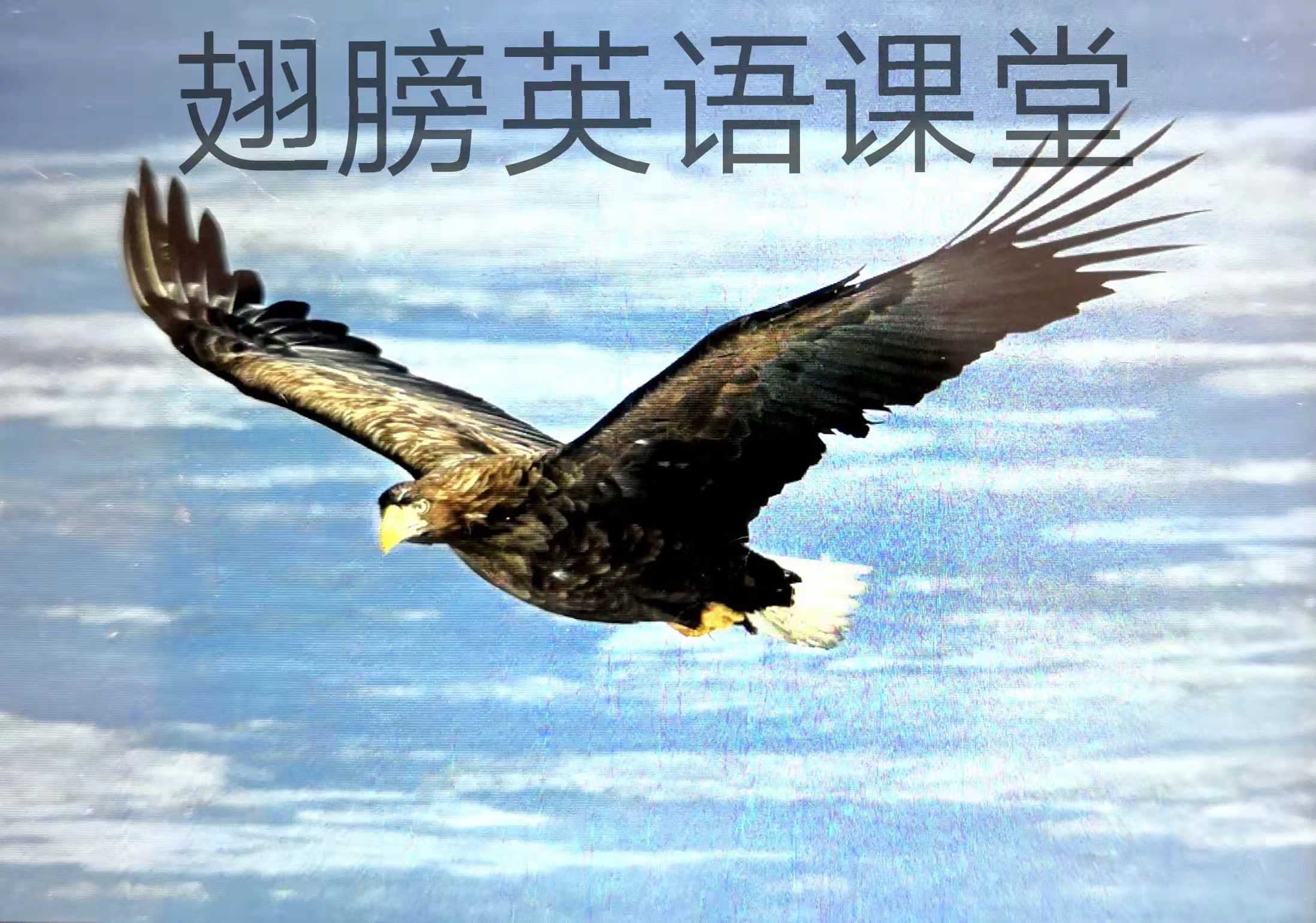 assoonas assoonas用法时态