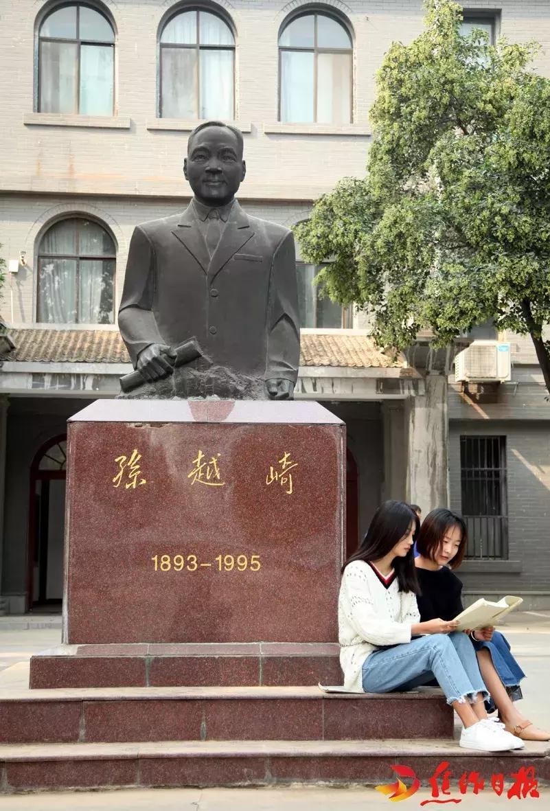 河南理工大学官网 河南理工大学杀人案
