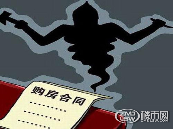 驻马店房产信息网 烟台房产信息网官网