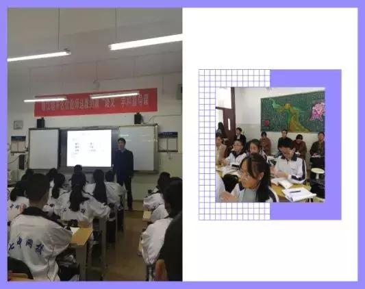 都江堰外国语实验学校 都江堰外国语实验学校官网
