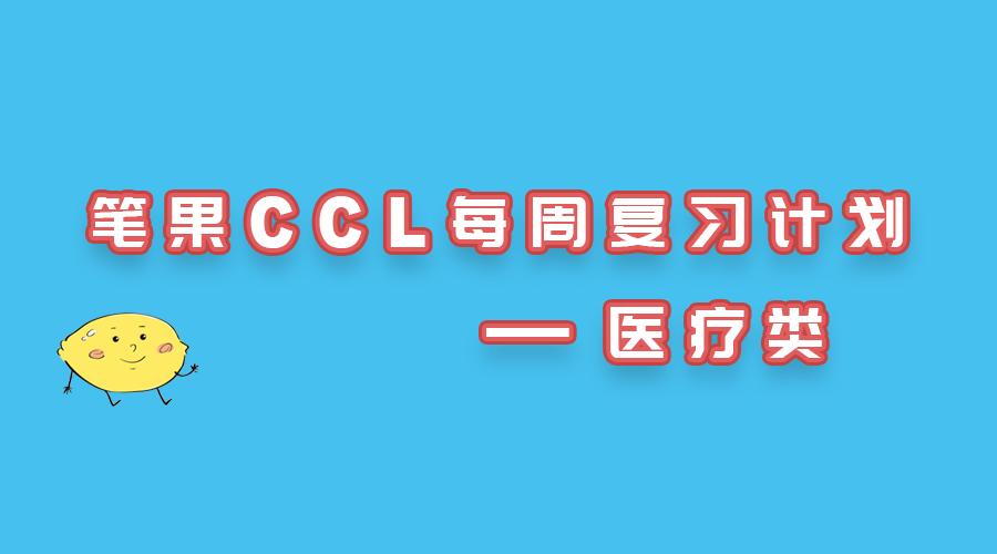 skin是什么意思 skin啥意思