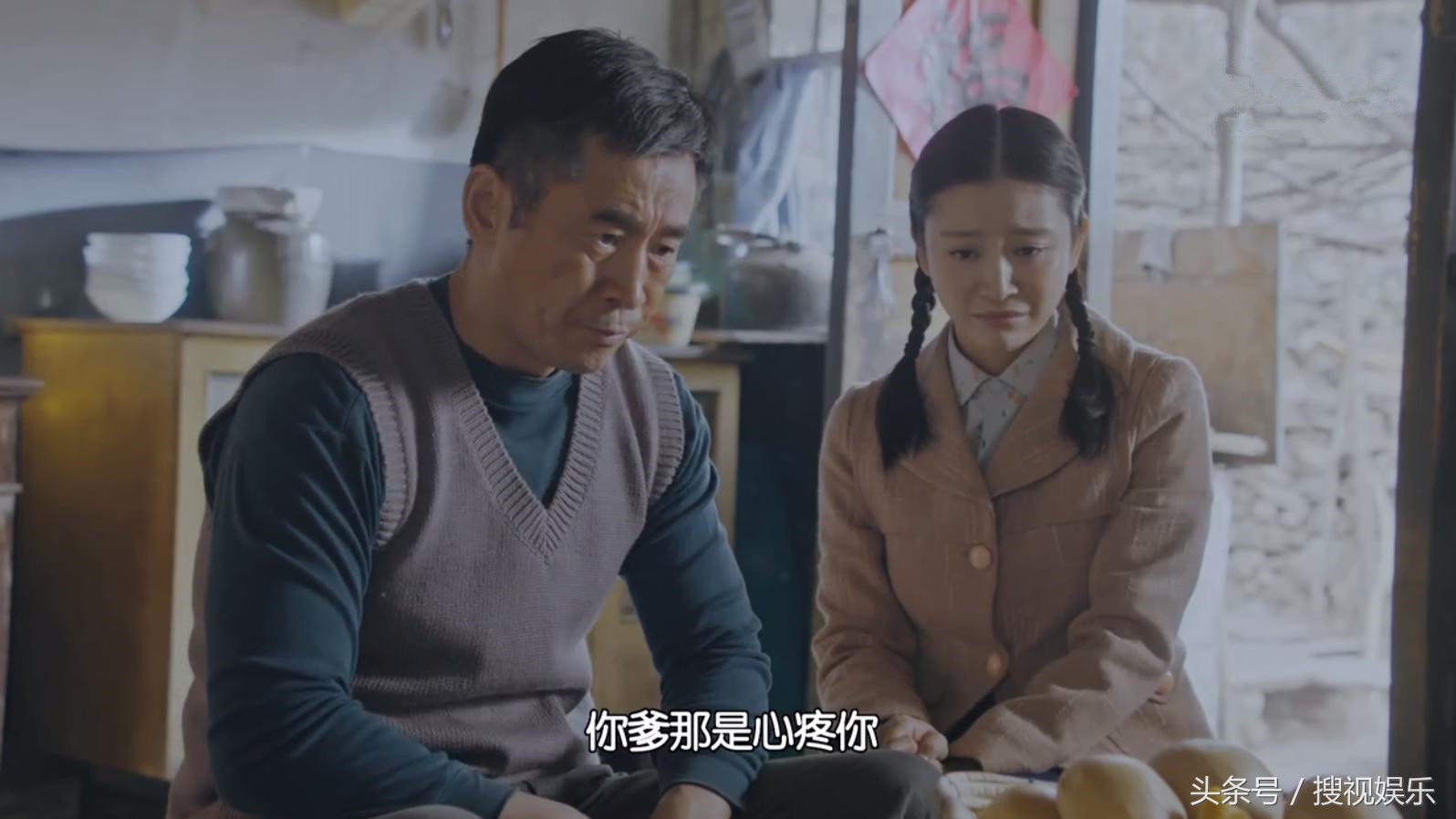 正阳门下剧情介绍 正阳门下剧情简单介绍