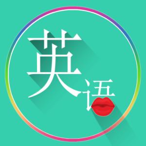 雅思阅读评分标准 0基础考雅思6.5要多久