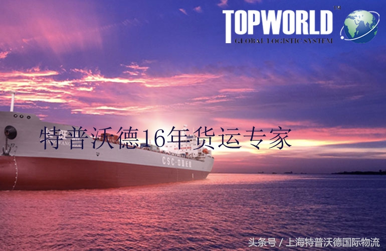 单证员是做什么的 物流单证员有前途吗
