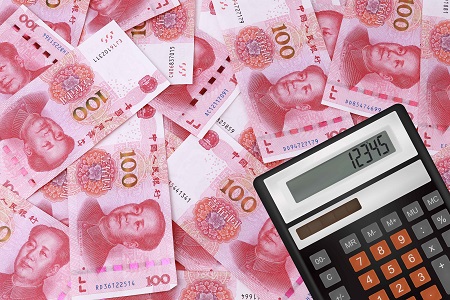 一亿人民币有多重 一亿现金占地多少平方