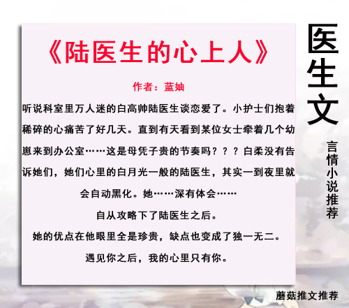 一个人的一往情深 一个的以往情深