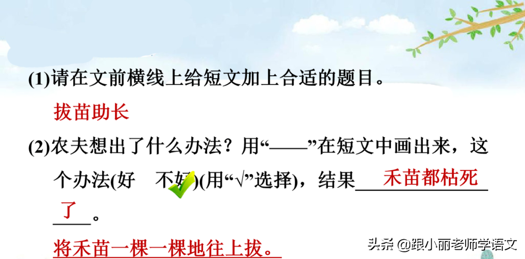 惊奇的反义词 惊奇的反义