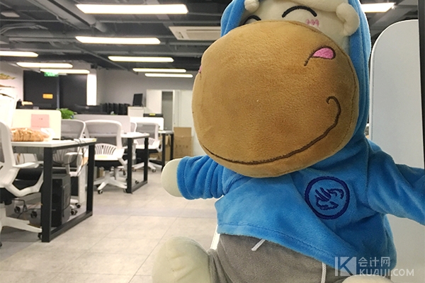 残保金会计分录(残保金怎么做会计分录)