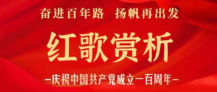 我爱祖国的蓝天歌词 外婆的澎湖湾歌词