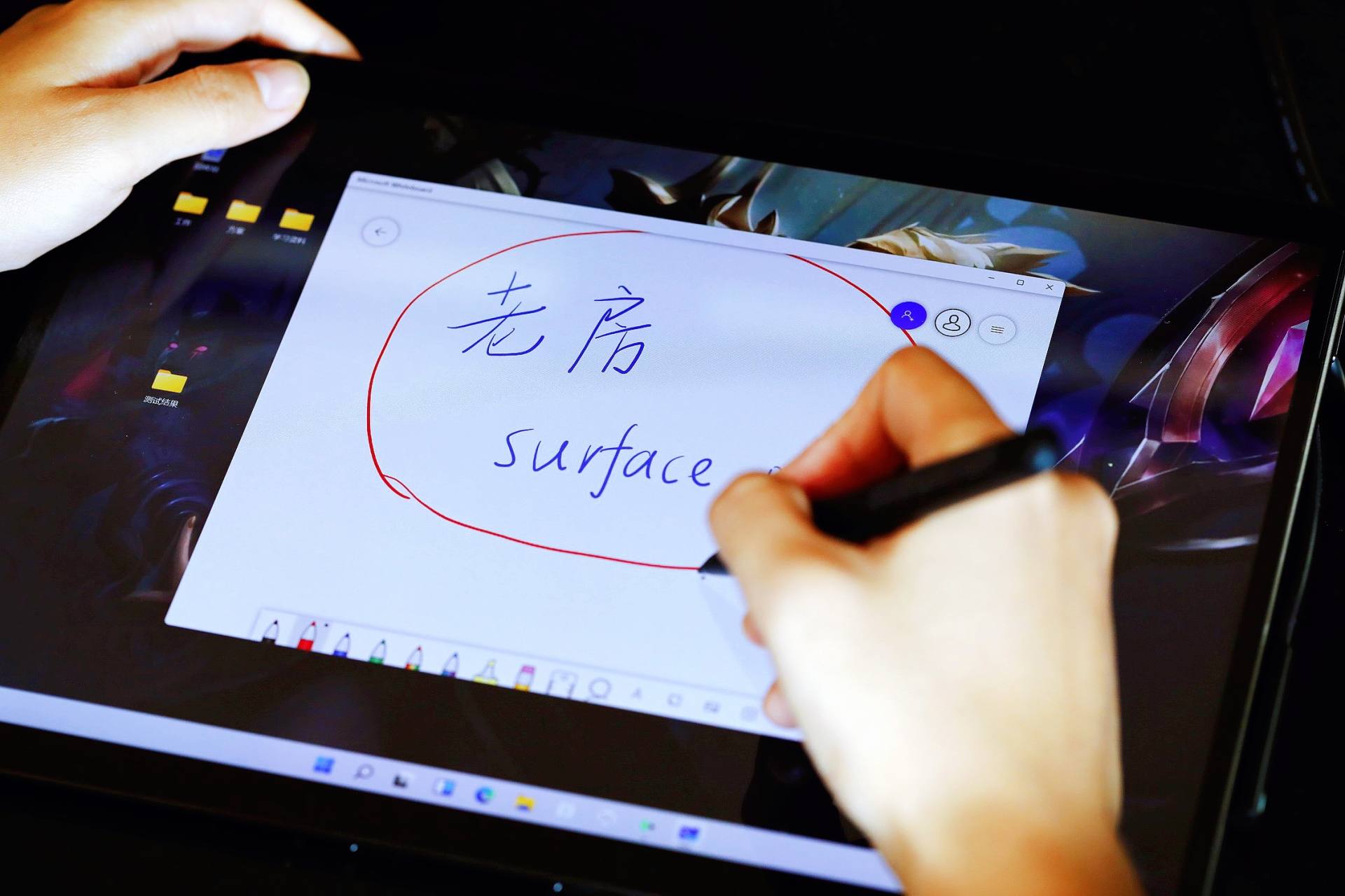 移動辦公生產力巔峰，Surface Pro 8與Windows 11 體驗評測