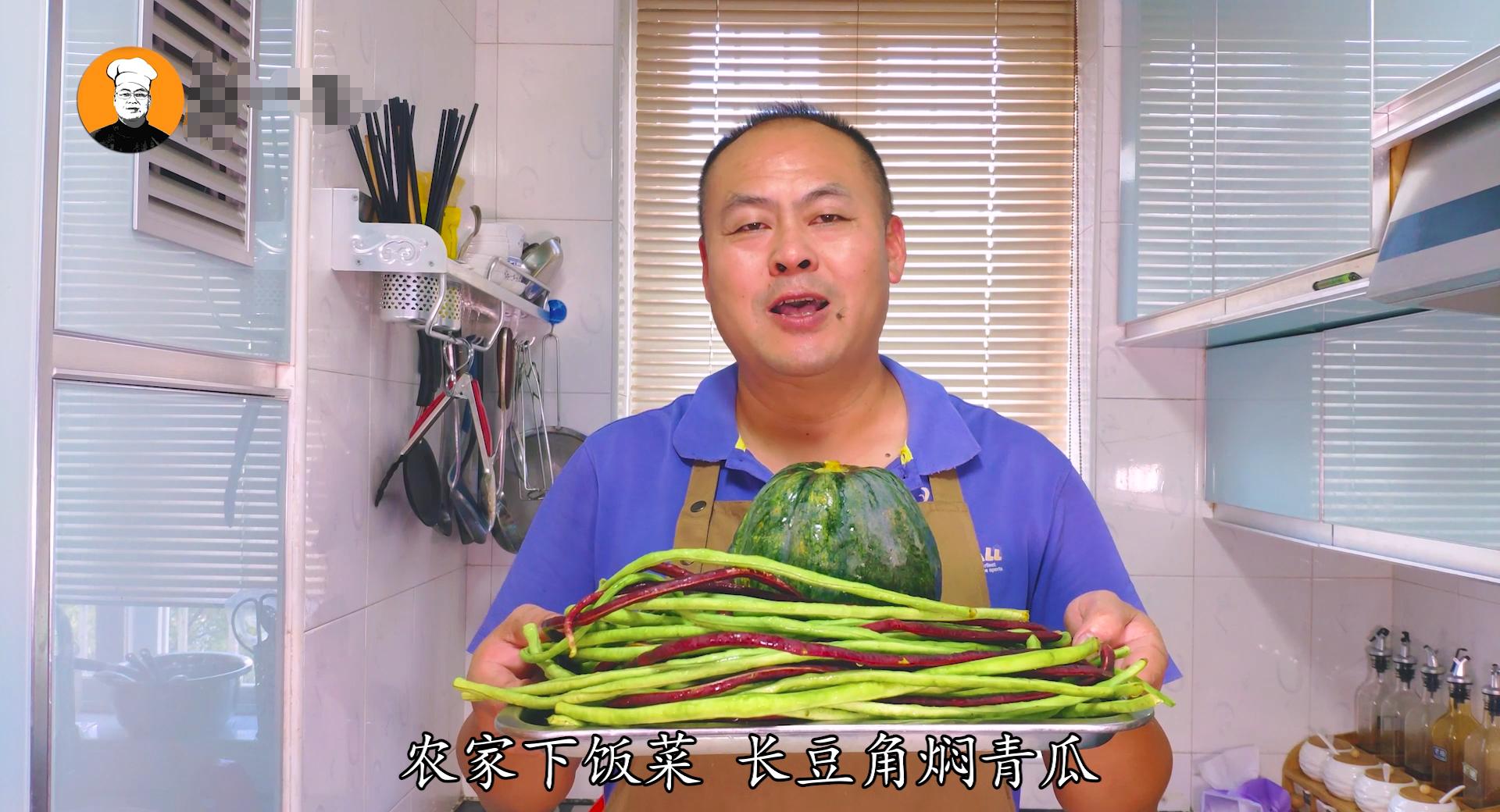 长豆角的做法大全 豆角4种家常做法