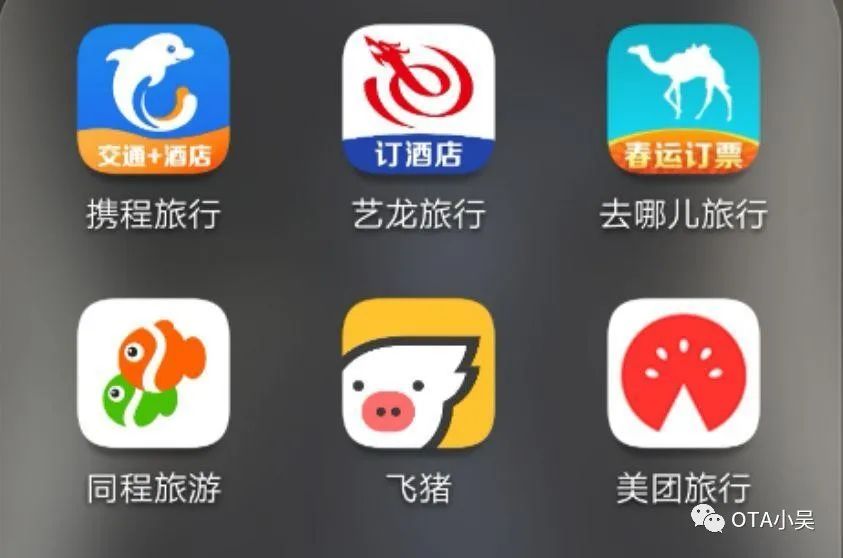 ota是什么意思 华为ota是什么意思