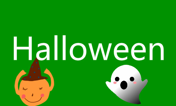 halloween是什么意思 halloween中文翻译