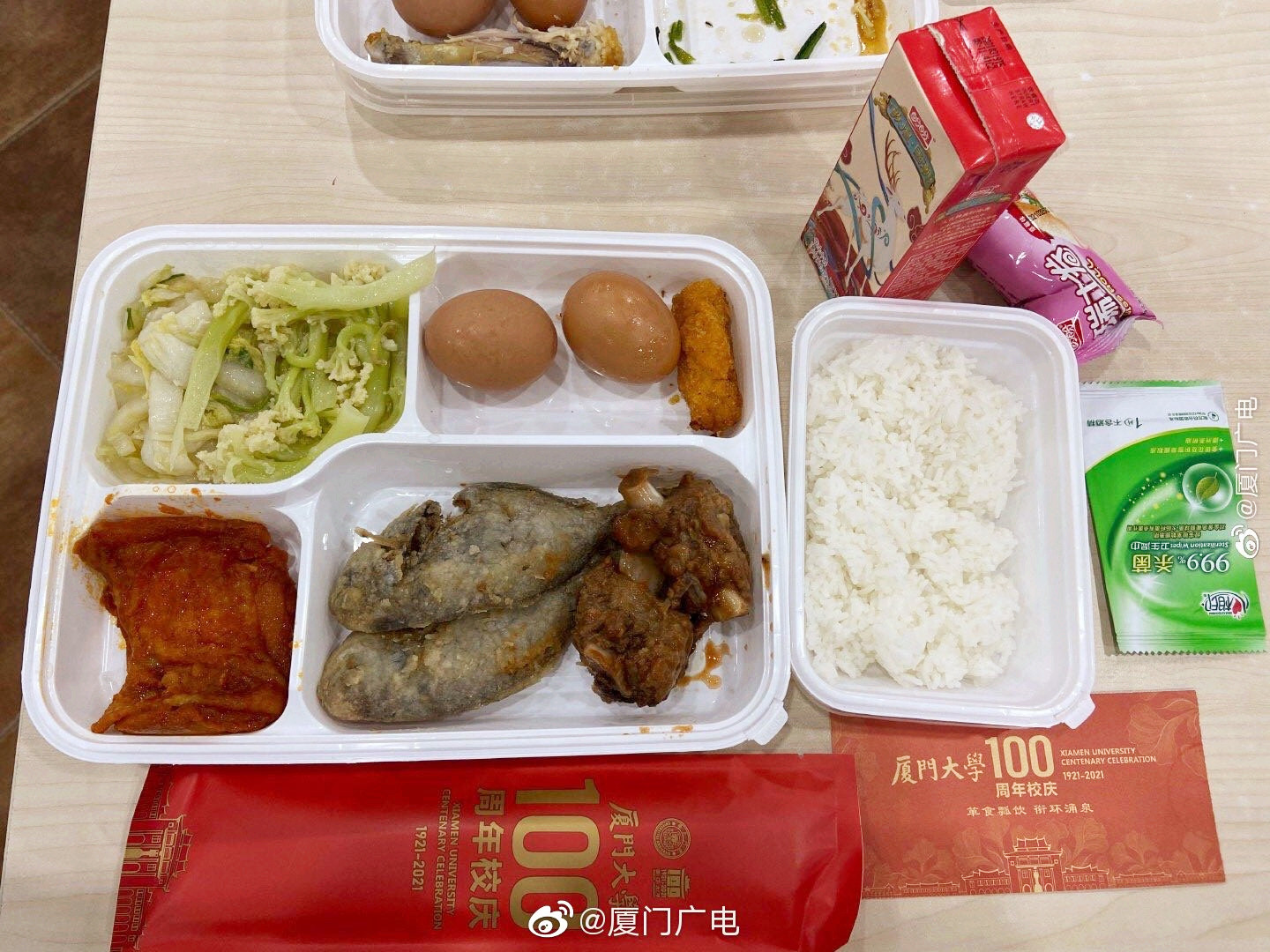 厦门大学食堂有多好？中式大厨做盘菜6元，米饭免费10年，值了