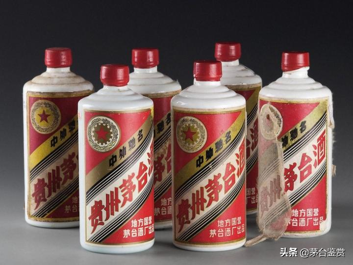 茅台收藏价格行情参考