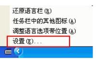 笔记本电脑键盘失灵 电脑键盘按键错乱