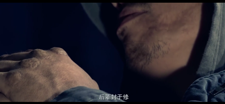 一个人的武林 免费看一个人的武林