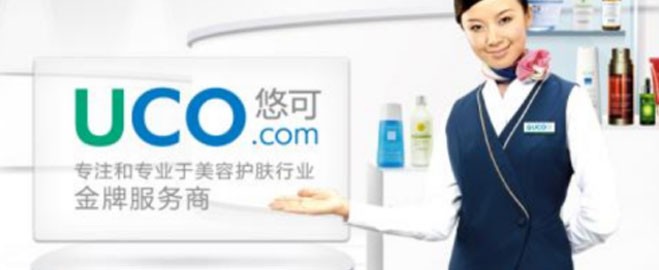 抖音代运营top(杭州十大抖音代运营)  第11张