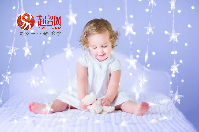 好听的女孩子名字 女名字简洁大气
