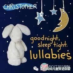 goodnight 女生说goodnight