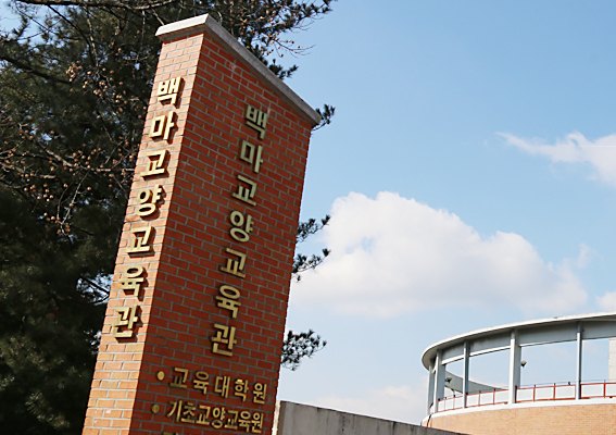 出國留學可以跨專業嗎_跨專業考韓語研究生的要求