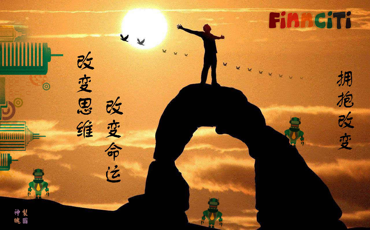 finnciti fenciti