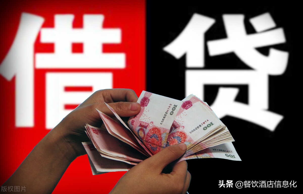 银行贷款计算器 银行贷款计算器工具