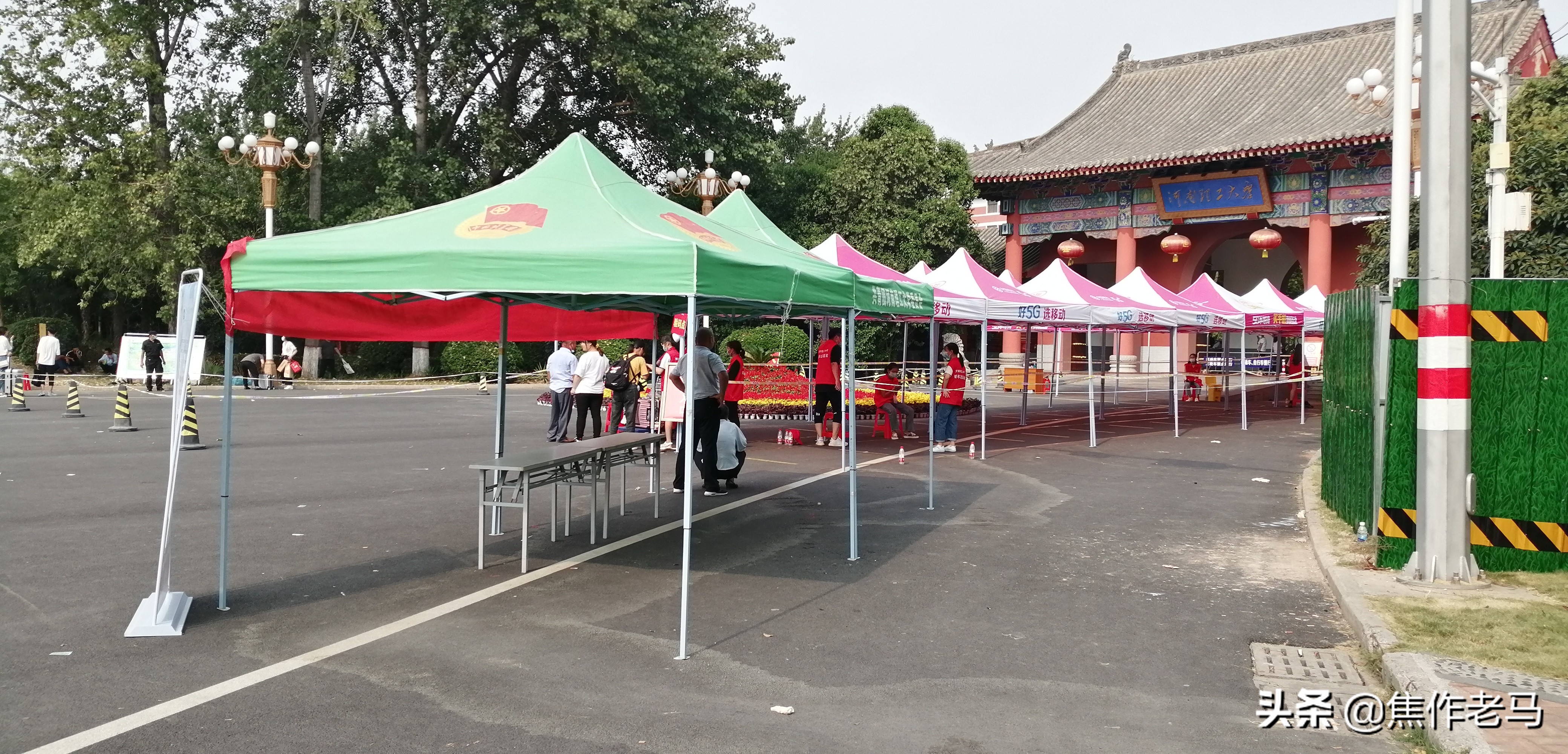 河南理工大学地址 河南理工大学地址在哪里