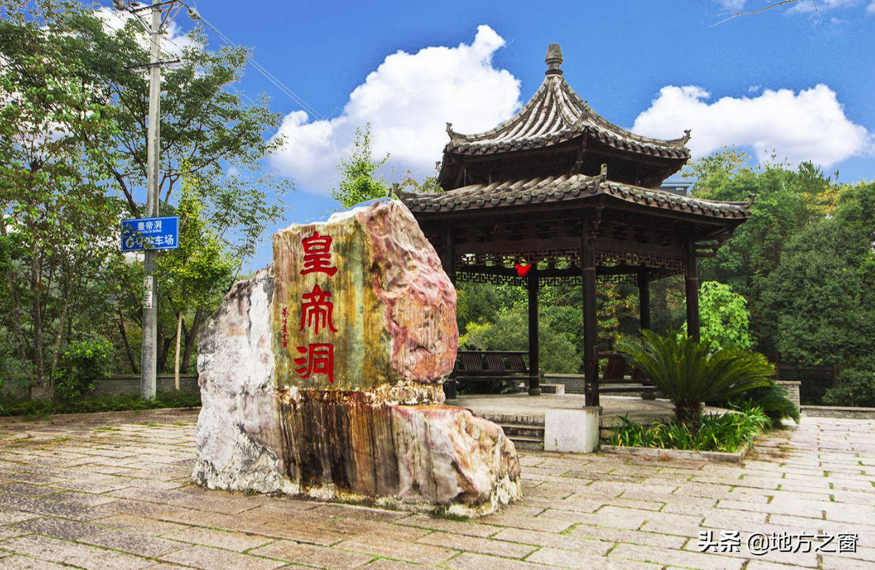 福建省有哪些自然景观或名胜古迹_福建有哪些溶洞景观