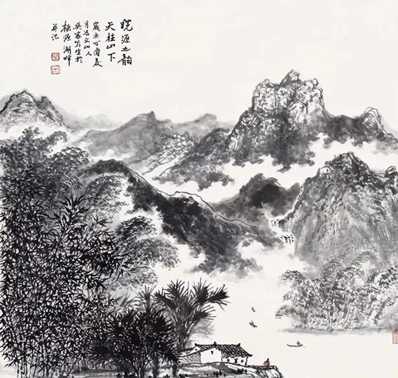 长沙过贾谊宅 《湖心亭看雪》