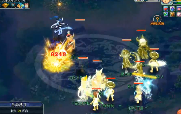 梦幻西游：服战冠军被偷袭，对方火力太猛，第一回合就决出了胜负