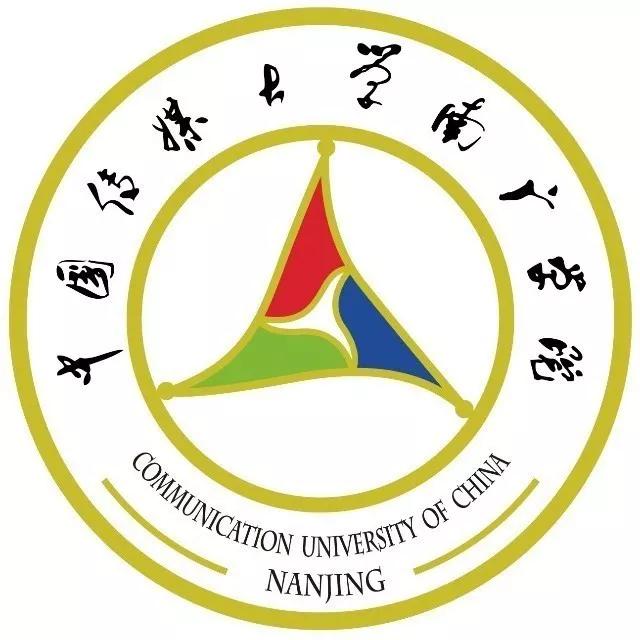 南京广播电视大学 南京广播大学是几本