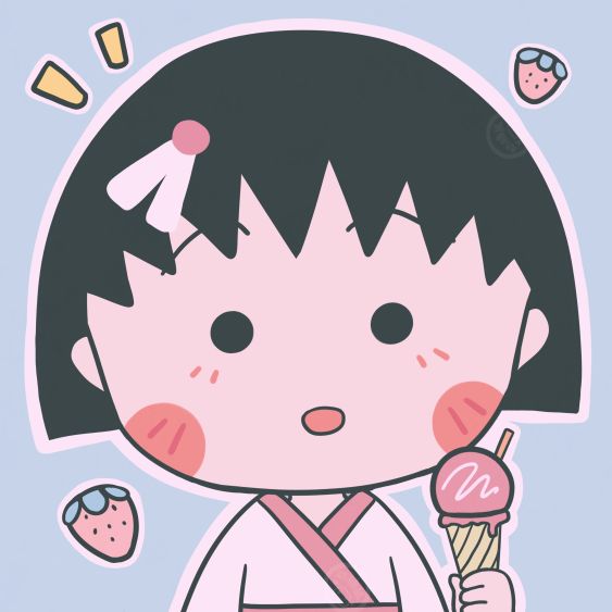 樱桃小丸子情侣头像 樱桃小丸子情侣头像一左一右