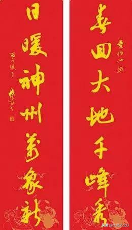 对联怎么分上下联 上下联怎么贴门左右