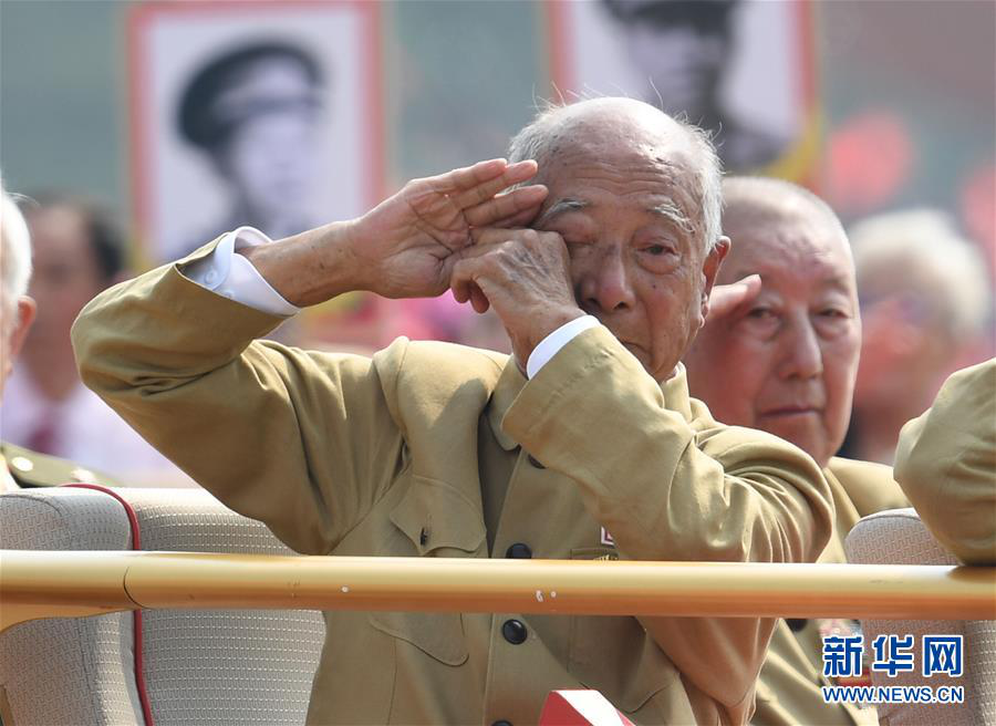 什么是中国梦 谈谈什么是中国梦