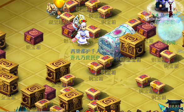 梦幻西游：帮派迷宫任务与天降星辰对比，哪个的收益更划算？