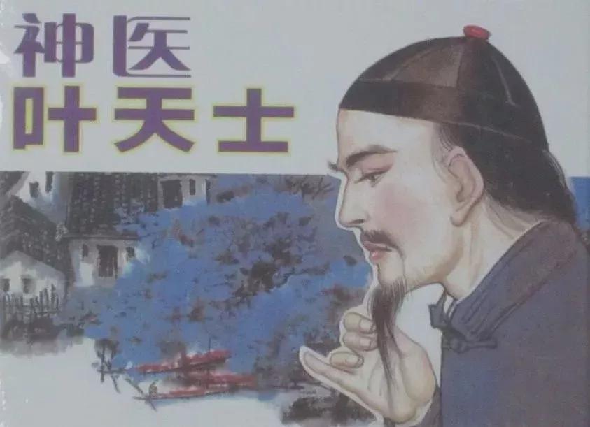 大青叶的功效与作用 大青叶片治什么病最好