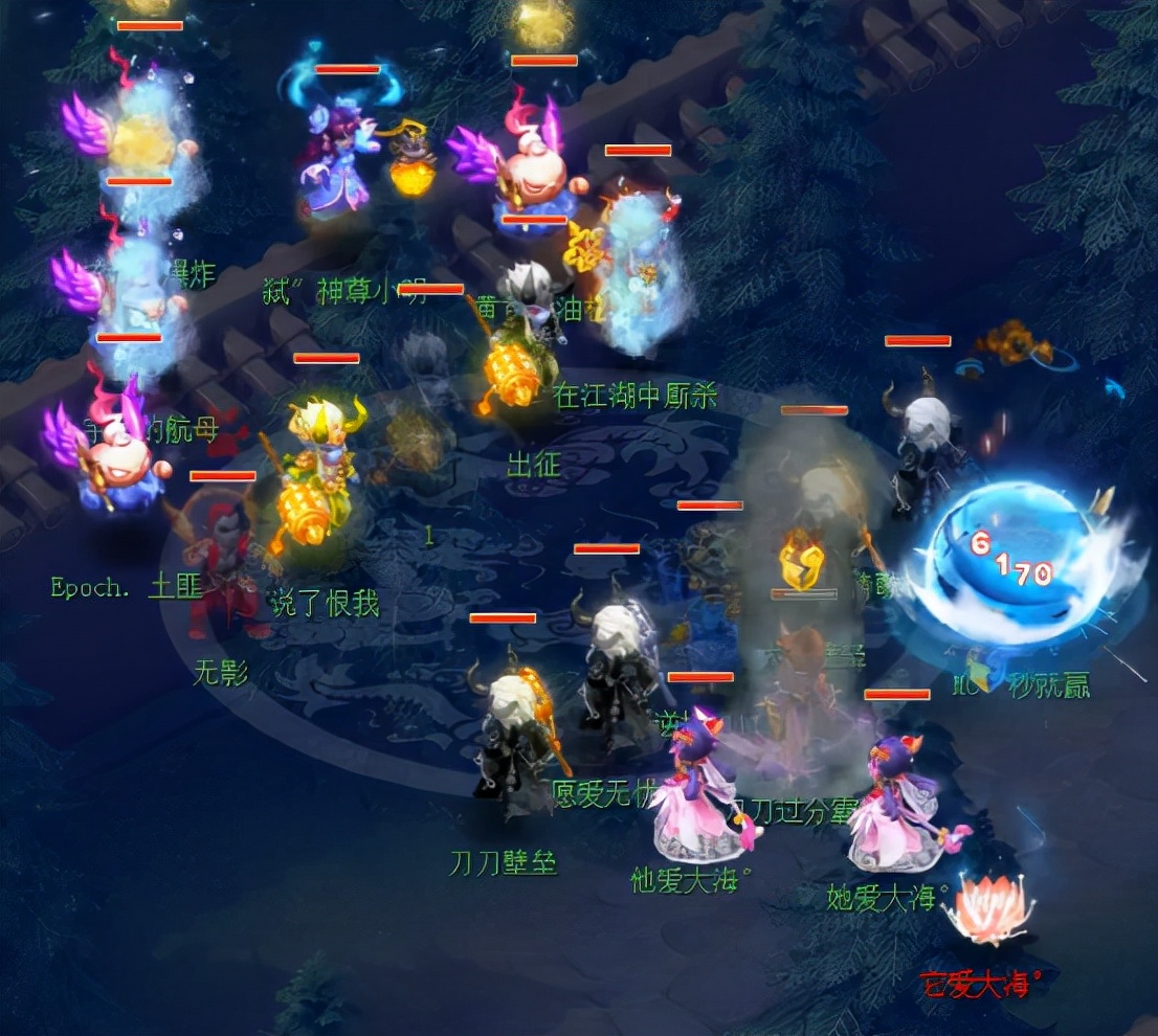 梦幻西游：魔方寸秒7，这输出也太顶了