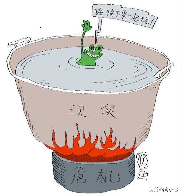 温水煮青蛙是什么意思 温水煮青蛙骗局