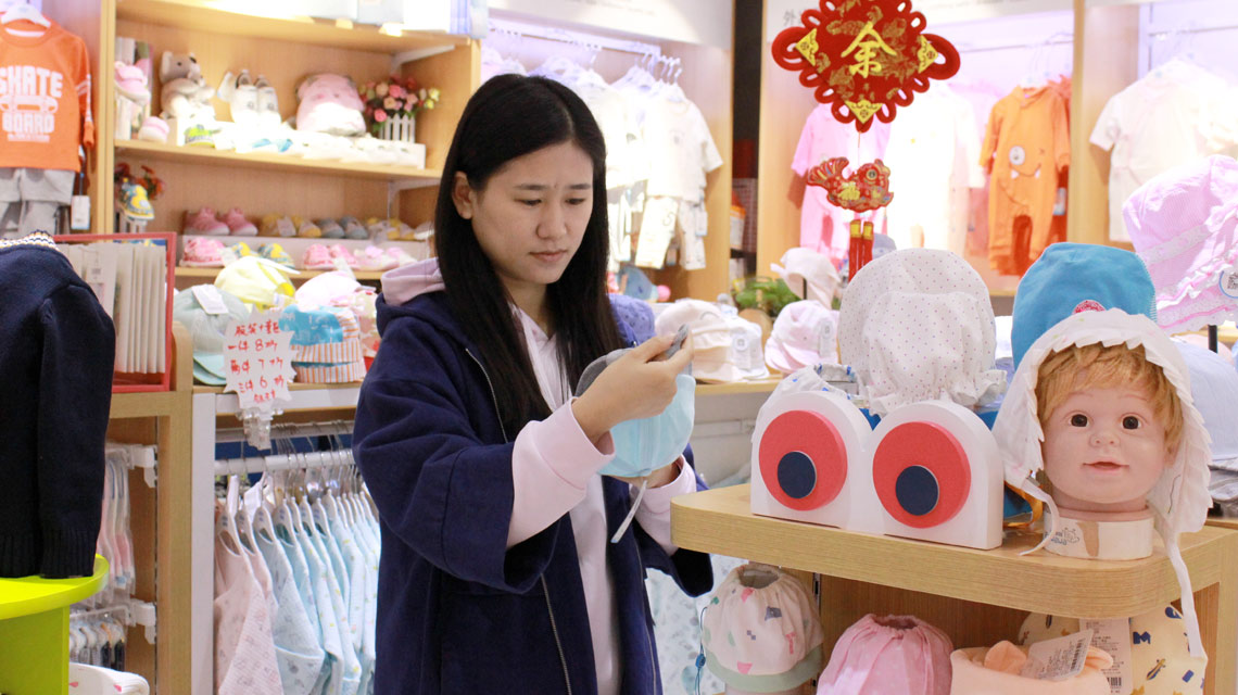 母婴用品进货渠道 母婴店千万别加盟