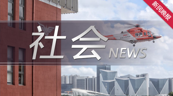 电动剃须刀怎么用 电动剃须刀使用视频