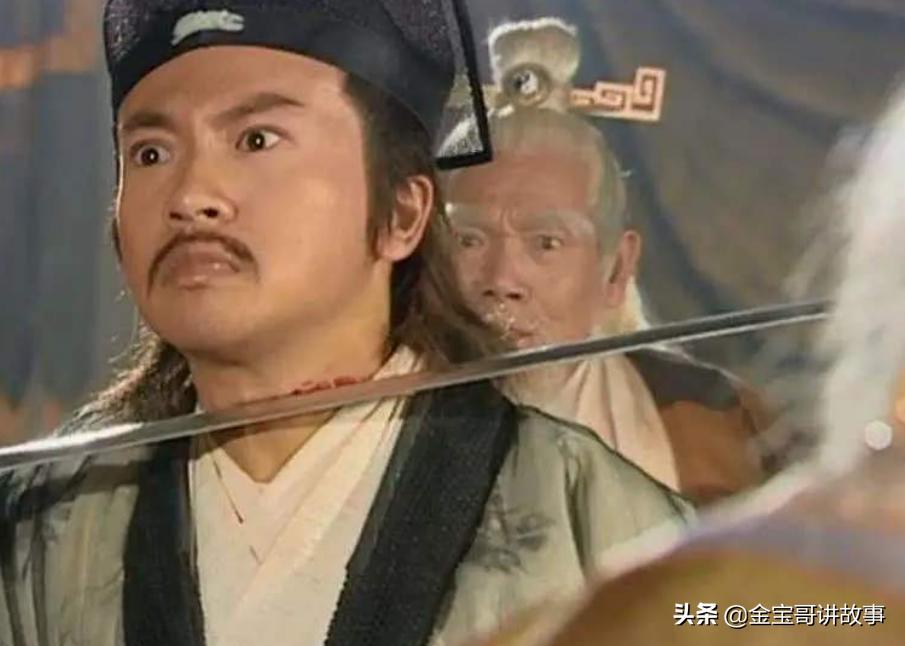 倚天屠龙记大结局 原版倚天屠龙记大结局
