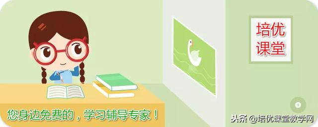 10以内的加减法 10以内的口算题