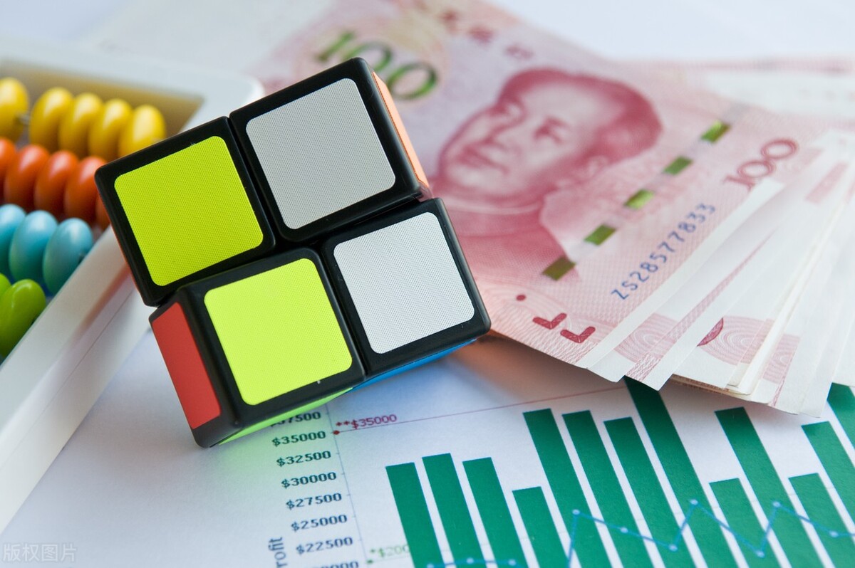 哪个银行存款利息高 哪个银行存款利息高2024年最高