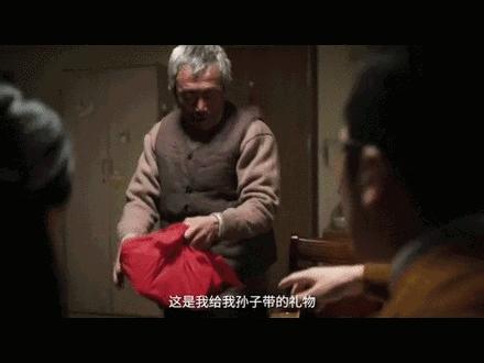 boss是什么意思 boss代表什么意思