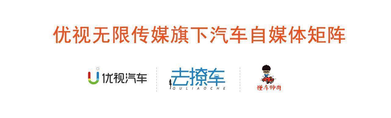 又一SUV销量黑马诞生，上市7月销量破8.6万辆，北京裸车不到11万