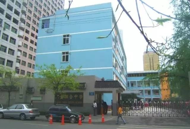 成都四中北湖校區(qū)_成都四中北湖校區(qū)好嗎_成都四中北湖校區(qū)怎么樣