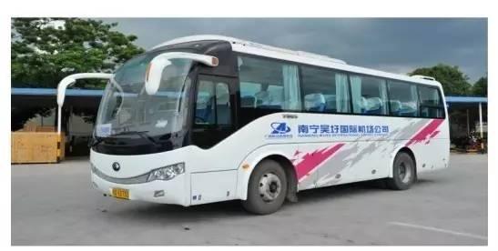 南宁机场大巴时刻表 机场大巴时刻表
